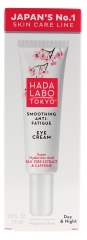 Hada Labo Tokyo Eye Contour Cream Day and Night Anti-Fatigue Smoothing 15 ml