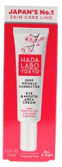 Hada Labo Tokyo Crème Contour des Yeux et Lèvres Jour et Nuit Anti-Âge 15 ml