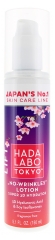 Hada Labo Tokyo Lift Lotion Hydratante Anti-Rides et Liftante 150 ml