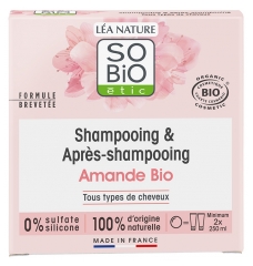 Léa Nature SO BIO étic Shampoing &amp; Après-Shampoing Amande Bio 65 g