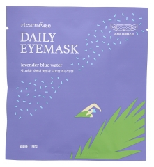 Steambase Lavender Blue Water Self-Heating Eye Mask