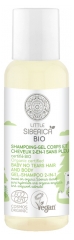 Natura Siberica Little Siberica Organic Baby No tears Hair and Body Gel-Shampoo 2-in-1 50ml