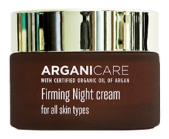 Arganicare Stangrinamasis Naktinis Kremas su Argano