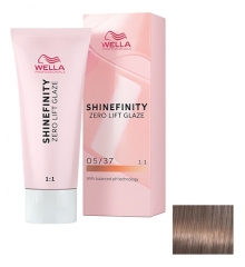 Wella Tinte Semipermanente 05/37 Caramel Espresso Shinefinity