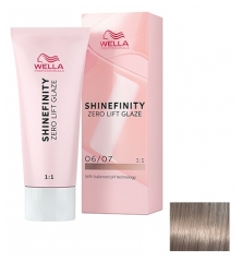 Wella Polotrajna barva za lase 06/07 Deep Walnut Shinefinity