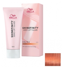Wella Tinte Semipermanente 06/43 Atardecer Cobre Shinefinity