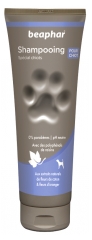 Beaphar Shampoing Spécial Chiots 250 ml