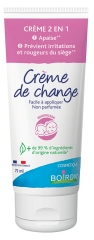 Boiron Crema Para la Dermatitis del Pa&ntilde;al 75 ml