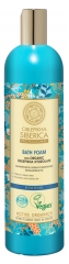 Natura Siberica Oblepikha Nutrition et Réparation Bain Moussant à l'Hydrolat d'Argousier Bio 550 ml