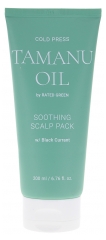 Rated Green Haarmaske mit Tamanu-&Ouml;l 200 ml