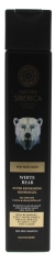 Natura Siberica Hombre Gel de Ducha Ultrafr&iacute;o Oso Blanco 250 ml