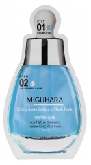 Miguhara Feuchtigkeits-Tuchmaske 1 Maske