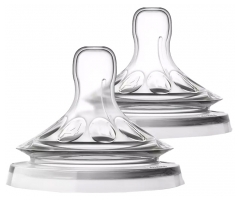 Avent Natural Response 2 Tétines Débit 5 Très Rapide