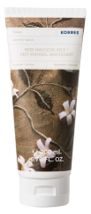 Korres Jasmīna Ķermeņa Piens 200 ml