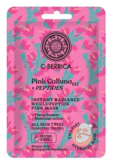 Natura Siberica C-Berrica Masque &Eacute;clat Hyalupeptide Repulpant 30 g