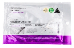 Vt Cosmetics Reedle Shot Masque Lifting 23 g