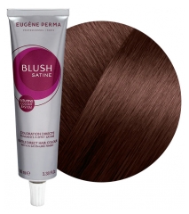 BLUSH SATINE BROWN 100mL