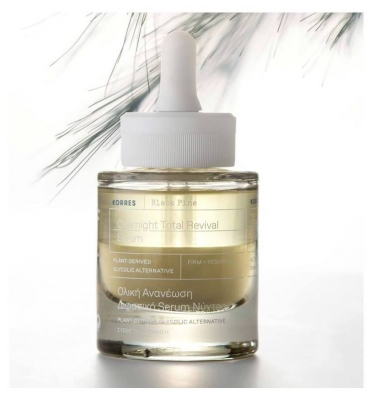 Korres Pin Noir Sérum Bi-Phasé Nuit Rénovateur Total 30 ml