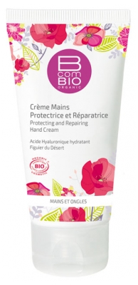 BcomBIO Essentielle Protecting and Repairing Cream Hands and Nails 50ml