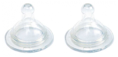 dBb Remond Varicucle 2 silikonski cuclji s spremenljivim pretokom