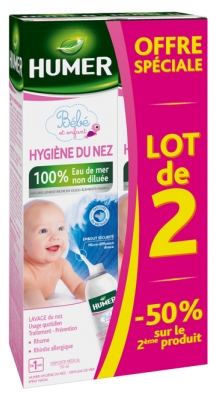 Humer Nasal Hygiene Baby and Child 2 x 150ml Special Offer