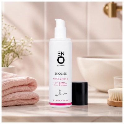 Codexial Perfect Skin Body 25 AHA Exfoliating and Smoothing Body Lotion 100 ml