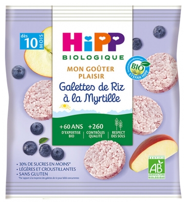 HiPP My Pleasure Snack Blueberry Rice Cakes From 10 Months Organic 30g