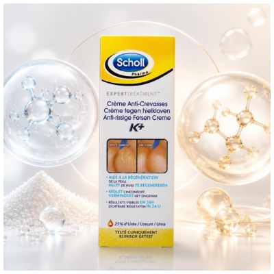 Scholl K+ 25% Urea Anti-Cracking Cream 60ml