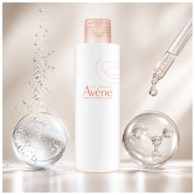 Avène Latte Detergente Delicato 200 ml