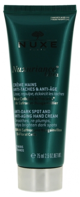Nuxe Nuxuriance Ultra Anti-Dark Spot and Anti-Aging Hand Cream 75ml