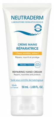 Neutraderm Cremă de Mâini Reparatoare 50 ml
