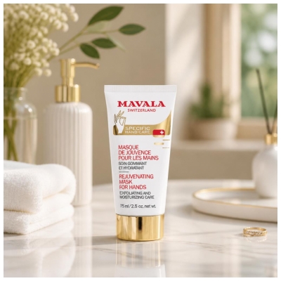 Mavala Mască de Reîntinerire pentru Mâini 75 ml