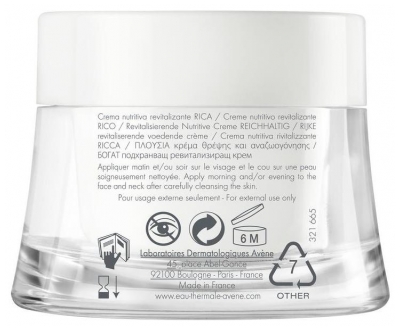 Avène Crème Nutritive Revitalisante Riche 50 ml