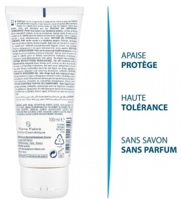 Ducray Dexyane Rasvainen Puhdistusgeeli 100 ml