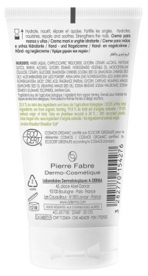 A-DERMA Crème Mains & Ongles Hydratante Bio 50 ml