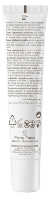 A-DERMA Epitheliale A.H Crème Réparatrice Protectrice Ultra SPF50+ 40 ml