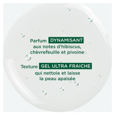 Klorane Gel Douche Nutritif au Cupuaçu Bio Fleur d'Hibiscus 200 ml