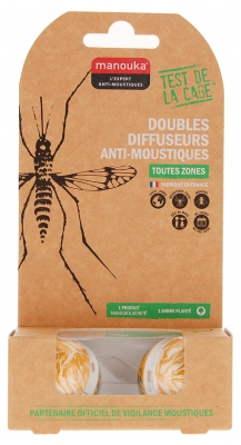 Manouka Double Mosquito Diffusers - Colour: Tiger