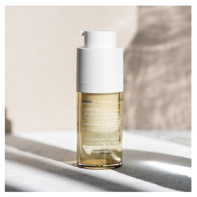 Korres Witte Dennen Oog- en Lipcrème 15 ml