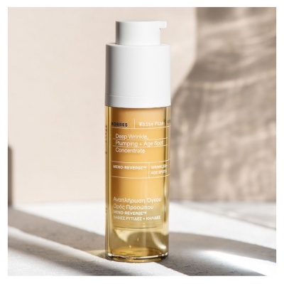 Korres White Pine Anti-Rynkor & Mörka Fläckar Koncentrat 30 ml