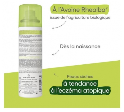 A-DERMA Exomega Control Spray Émollient 50 ml