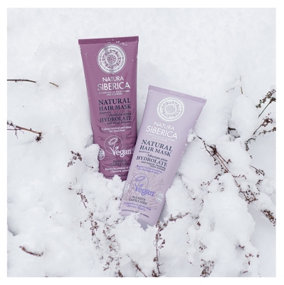 Natura Siberica Reparations- og Beskyttende Hårmaske til Skadet Hår 200 ml