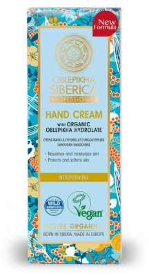 Creme Nutritivo para as Mãos Natura Siberica Oblepikha com Hidrolato de Espinheiro Marítimo Bio 75 ml