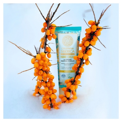 Creme Nutritivo para as Mãos Natura Siberica Oblepikha com Hidrolato de Espinheiro Marítimo Bio 75 ml
