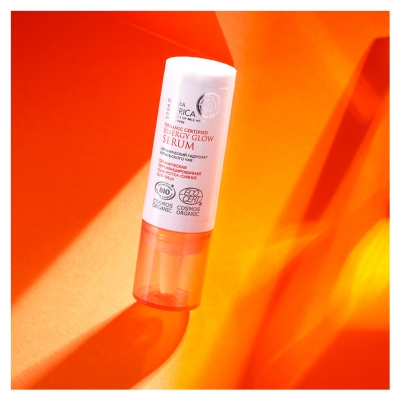 Natura Siberica Serum Facial Iluminador Orgánico 15 ml