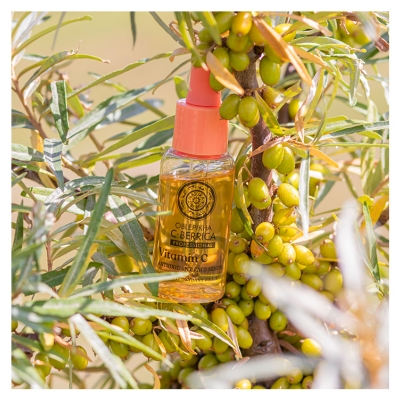 Ser Antioxindant pentru Față Natura Siberica C-Berrica 30 ml