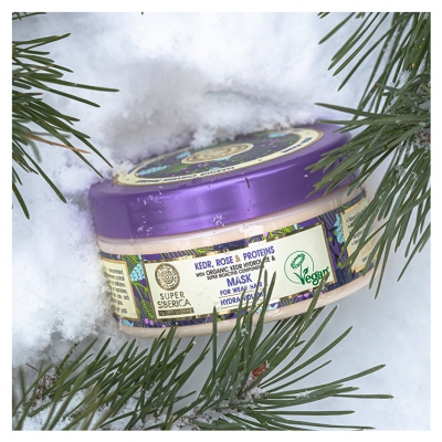 Mască de Păr Hydra Volume Natura Siberica Super Siberica pentru Păr Fragil 300 ml