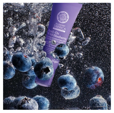 Natura Siberica Bosbes Siberica Oogmasker Super Hydraterend Patch 30 ml