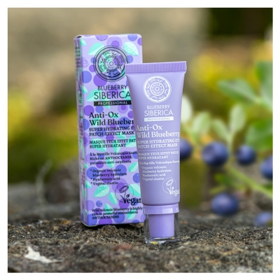 Natura Siberica Bosbes Siberica Oogmasker Super Hydraterend Patch 30 ml