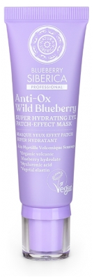Natura Siberica Bosbes Siberica Oogmasker Super Hydraterend Patch 30 ml